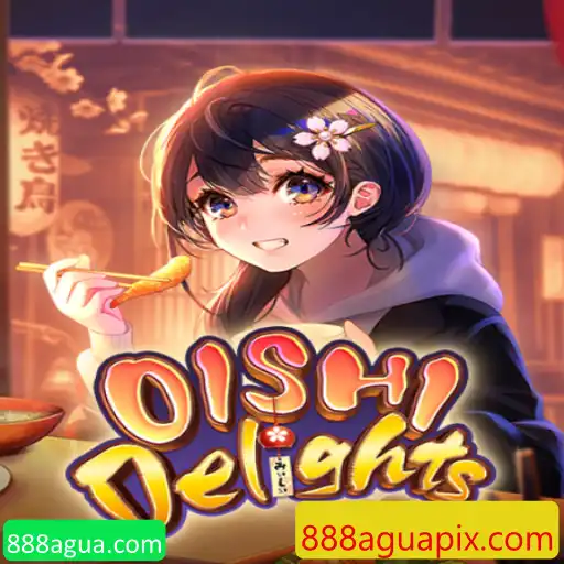 Descubra o Mundo do Jogo OishiDelights: Aventura e Diversão Garantidas